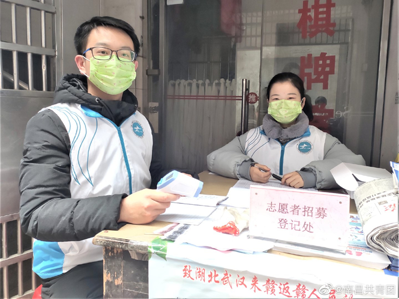 微信图片_20200221015024_副本.jpg