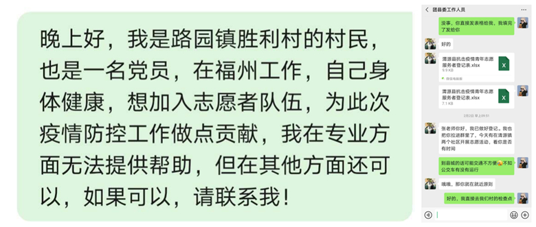 图片2_副本.jpg